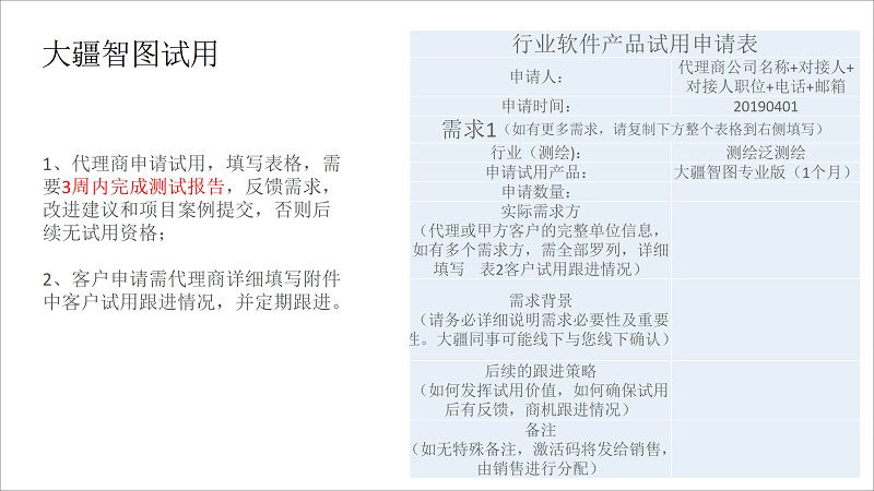 &#108;&#111;&#103;&#105;&#110;&#95;&#35946;&#38376;&#22269;&#38469;