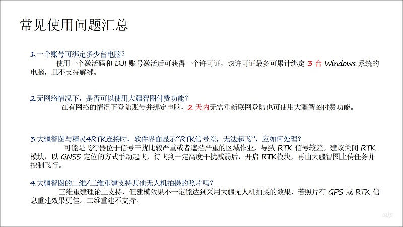 &#108;&#111;&#103;&#105;&#110;&#95;&#35946;&#38376;&#22269;&#38469;